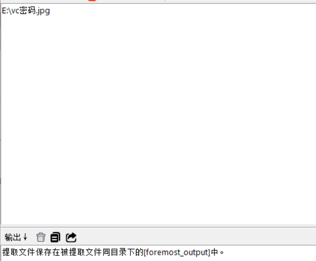 assets/2026PolarEDF夏季赛/file-20260607135728015.png