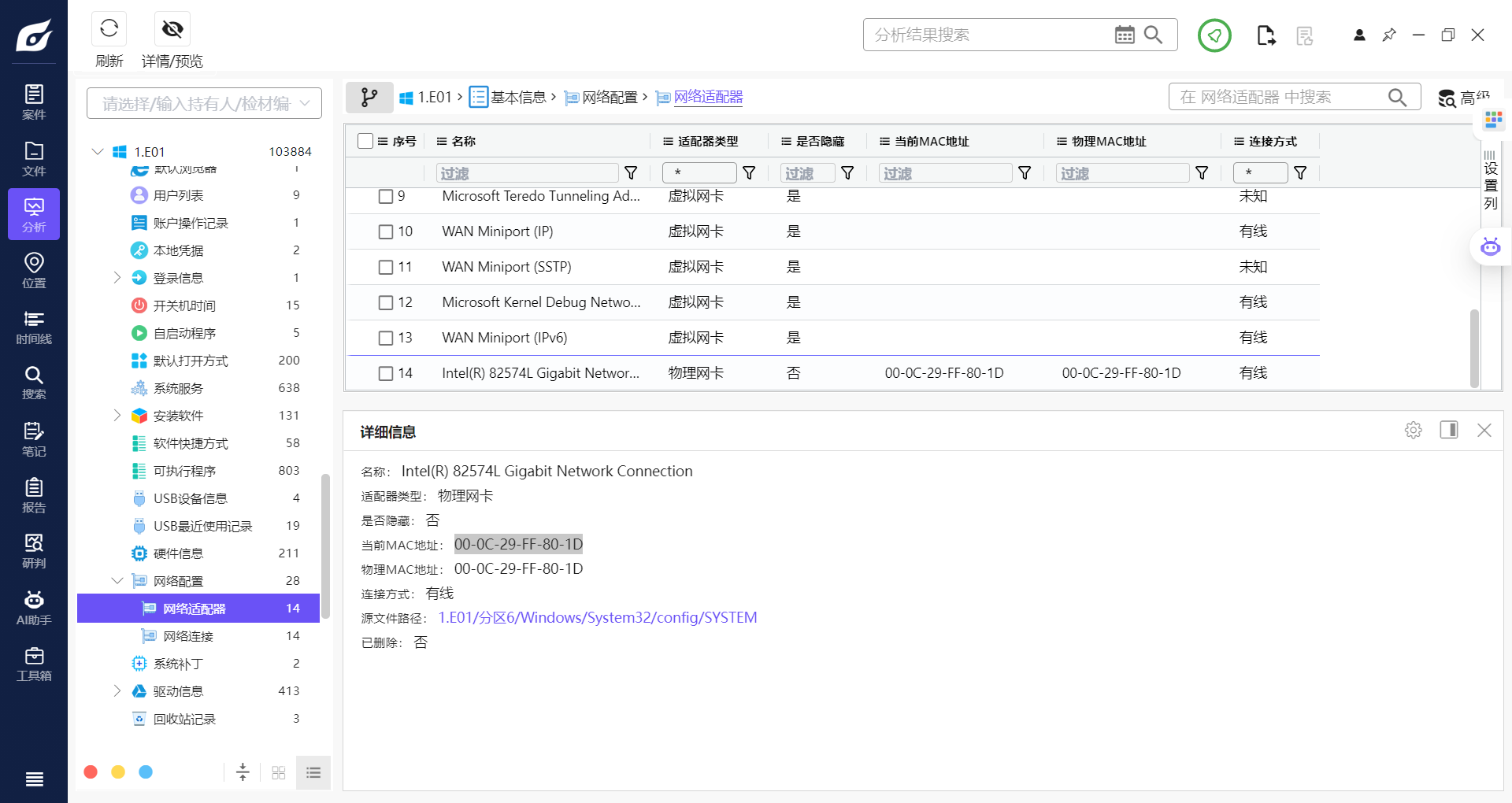 assets/2026PolarEDF夏季赛/file-20260607135728005.png