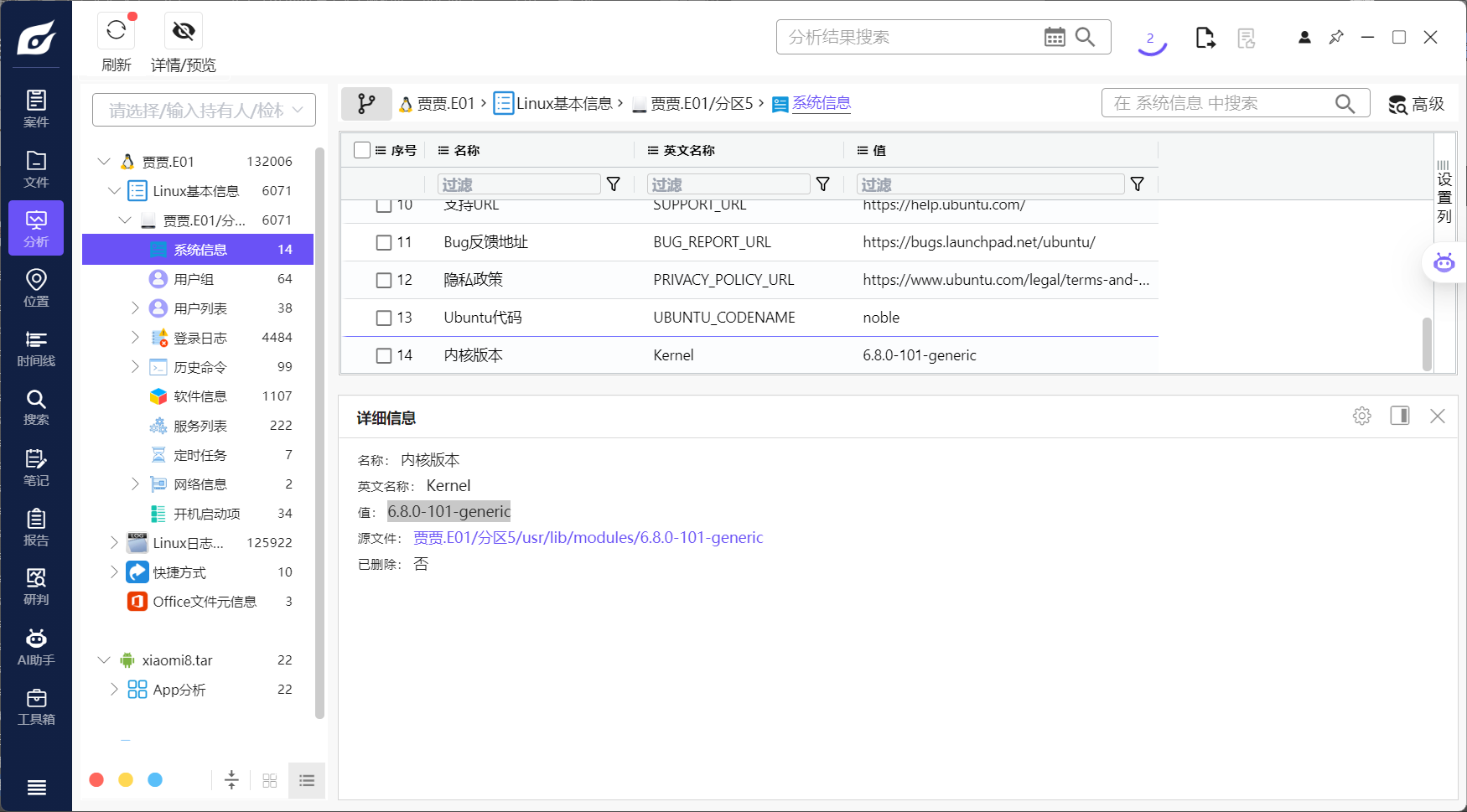 assets/2026PolarEDF夏季赛/file-20260607135728045.png
