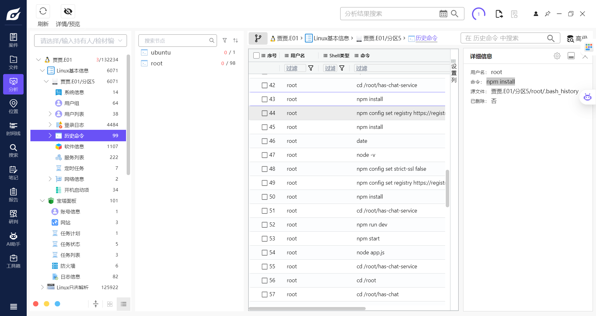 assets/2026PolarEDF夏季赛/file-20260607135728059.png