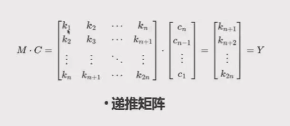 ../ctf-all-in-one-doc/assets/Crypto知识合集/file-20250703182256170.png