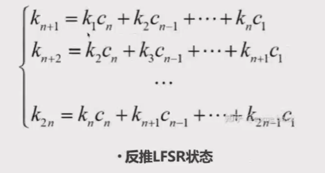 ../ctf-all-in-one-doc/assets/Crypto知识合集/file-20250703182146696.png