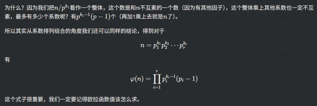 assets/Crypto知识合集/file-20250627092710108.png