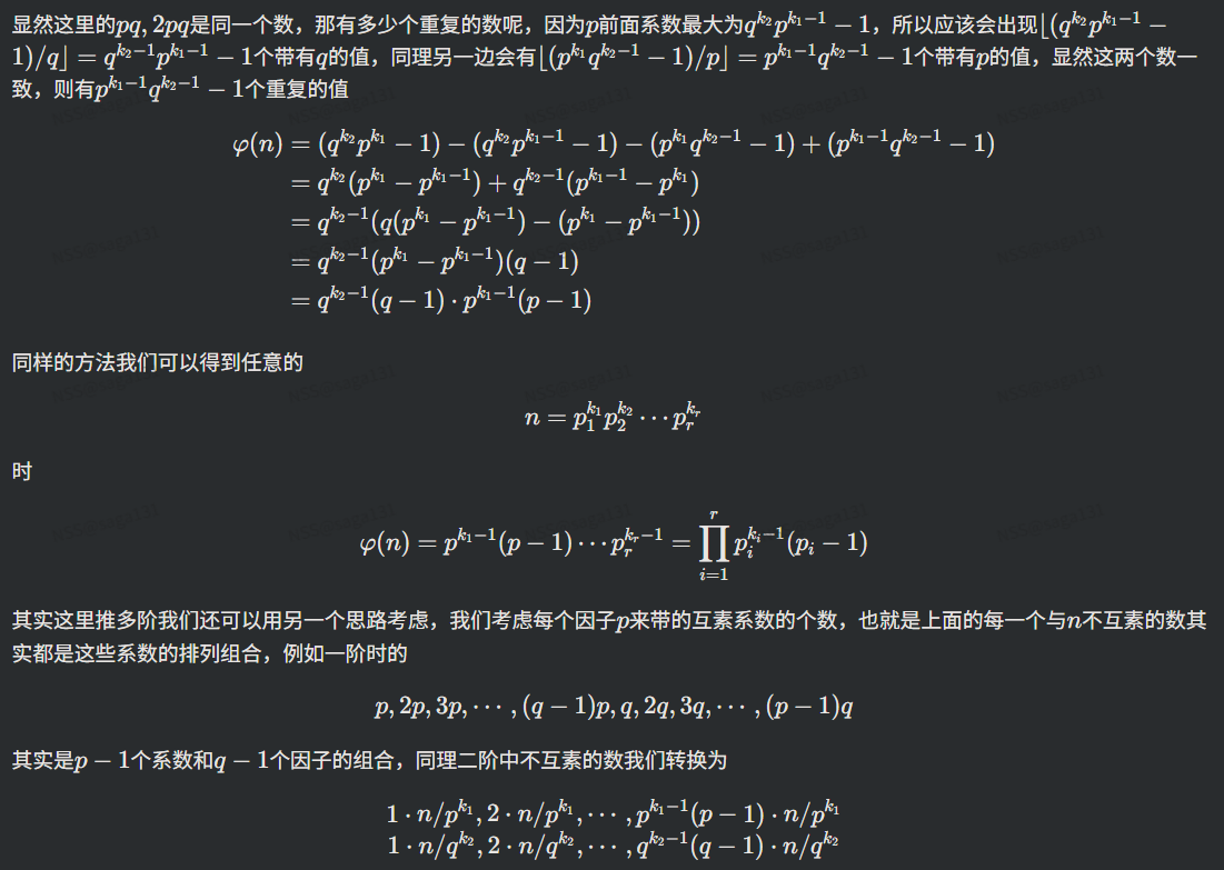 assets/Crypto知识合集/file-20250627092635706.png