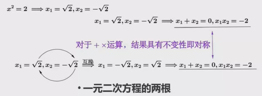 assets/Crypto知识合集/file-20250713102944720.png