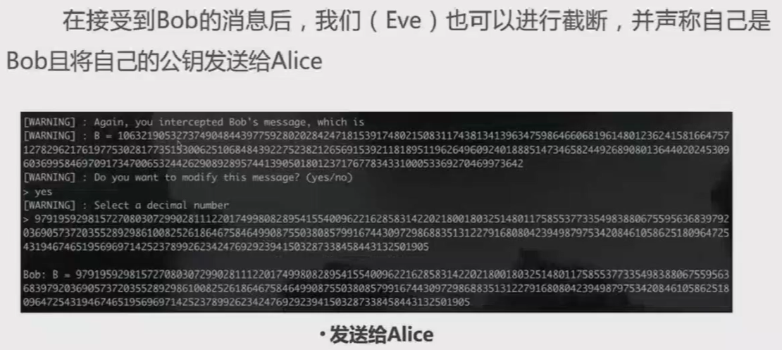 assets/Crypto知识合集/file-20250713141003278.png