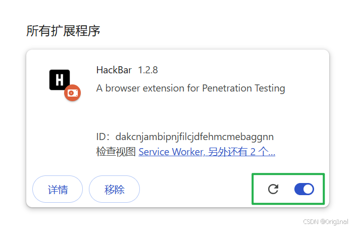 2025新的知识库/纳新/assets/d4f227d6d831fbd0b6b4c9b55fb0b07b_MD5.png