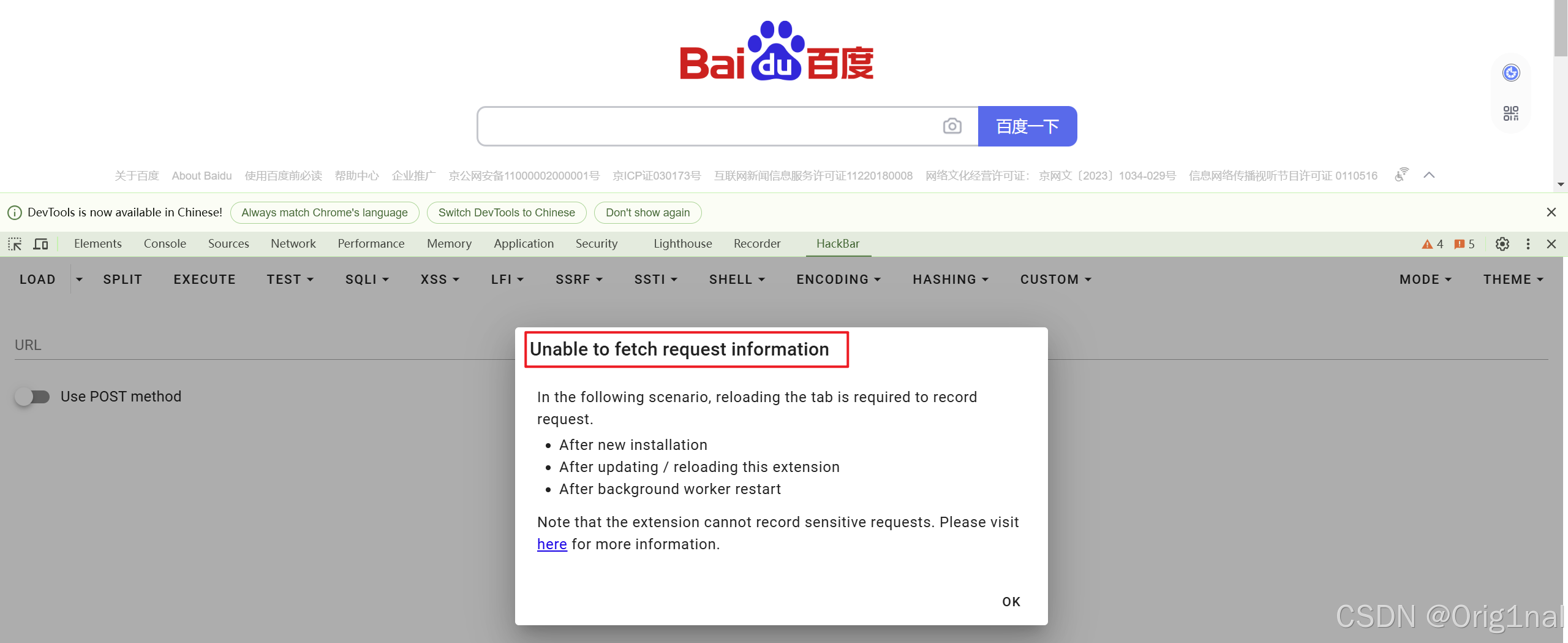 2025新的知识库/纳新/assets/1ee1ea17c222bcee6204e3b6f6c1d171_MD5.png
