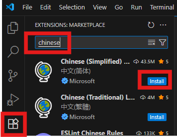 assets/工具的提前配置/file-20250827105818015.png