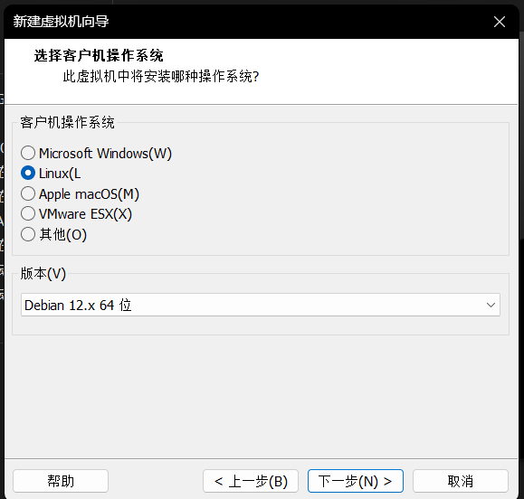assets/工具的提前配置/file-20250827100850009.png