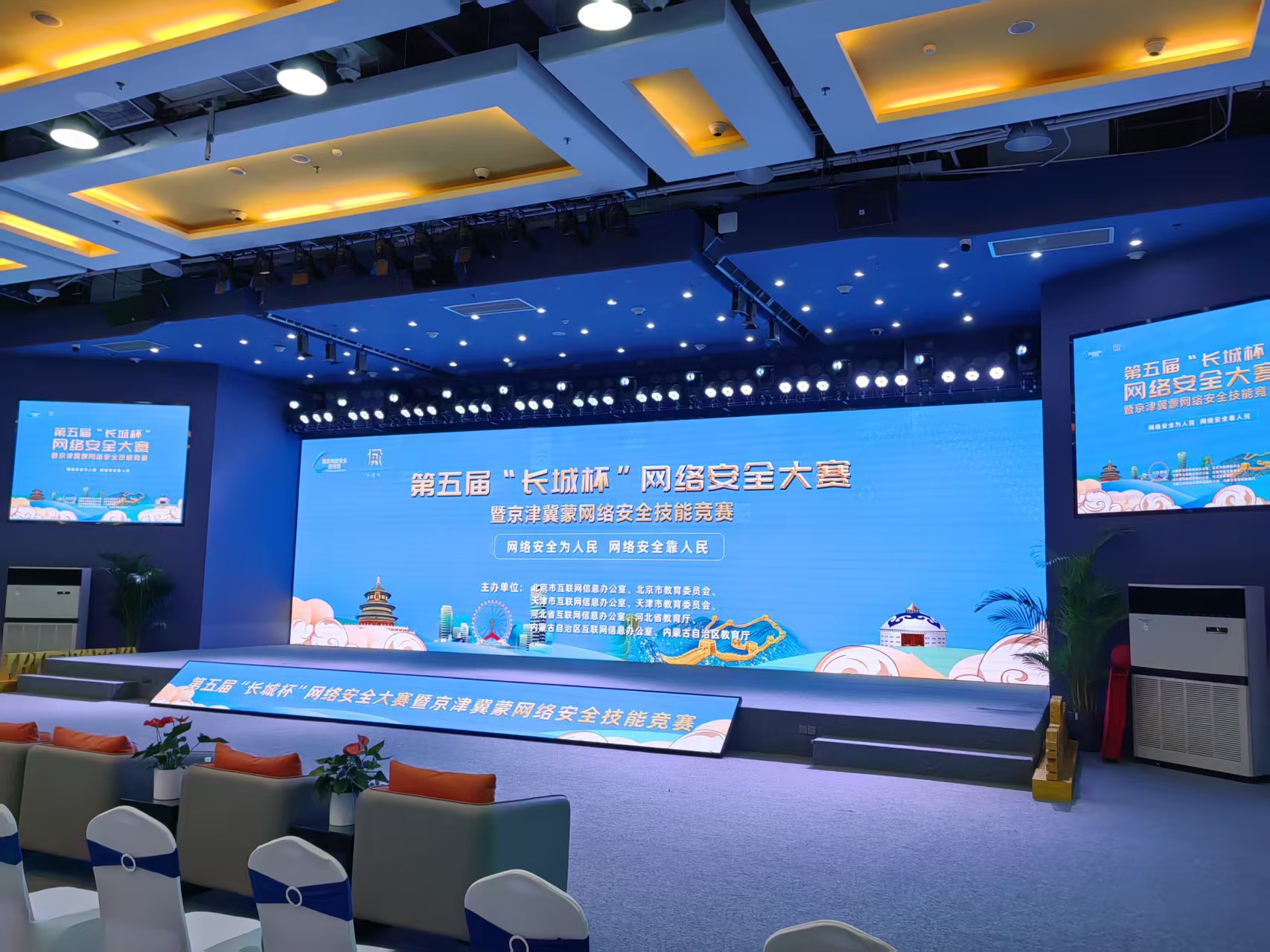 assets/我的2025年终总结/091ab6c9890875c8424fc2e0c17743f6.jpg