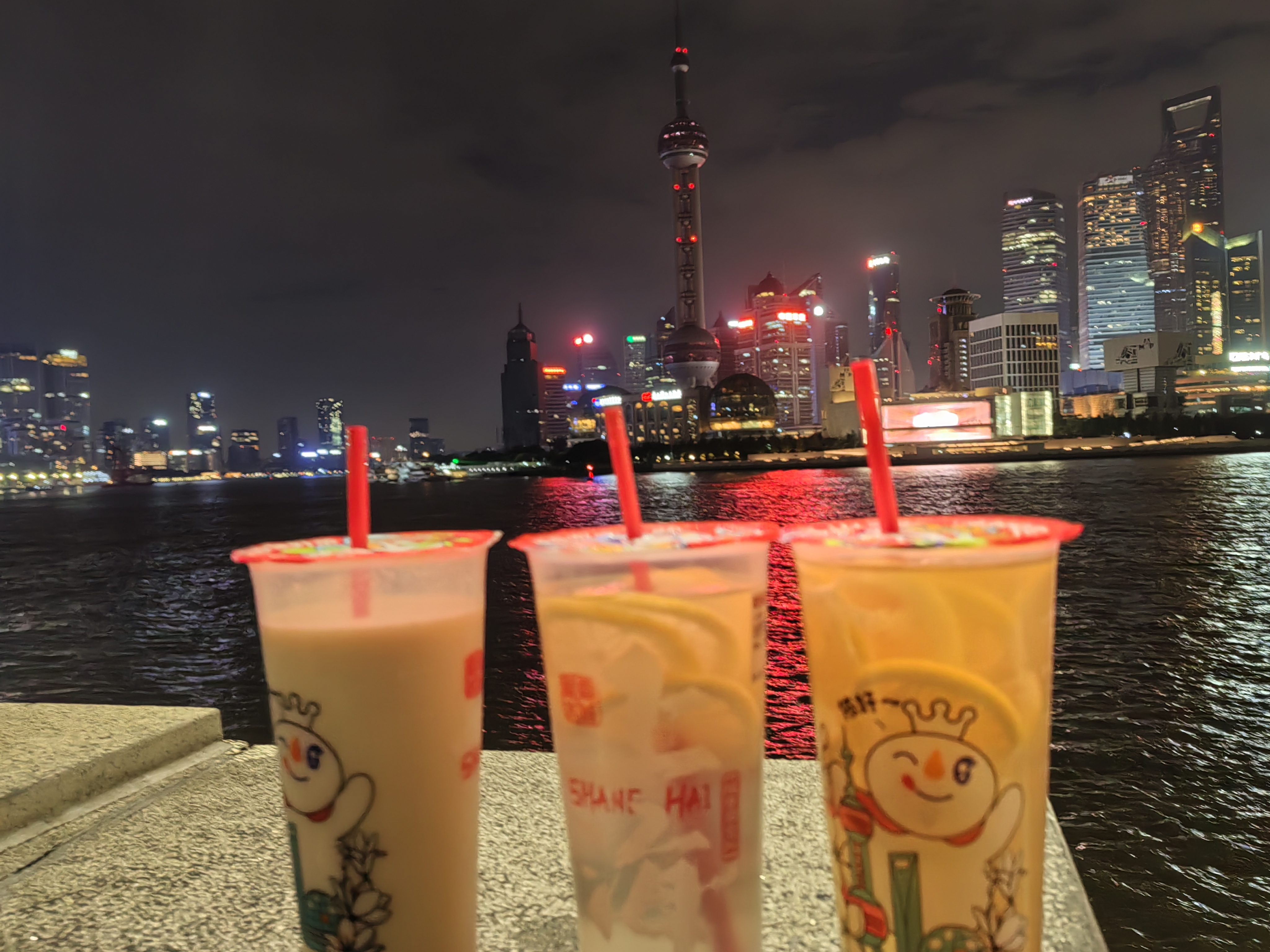 assets/我的2025年终总结/IMG_20251025_223122.jpg
