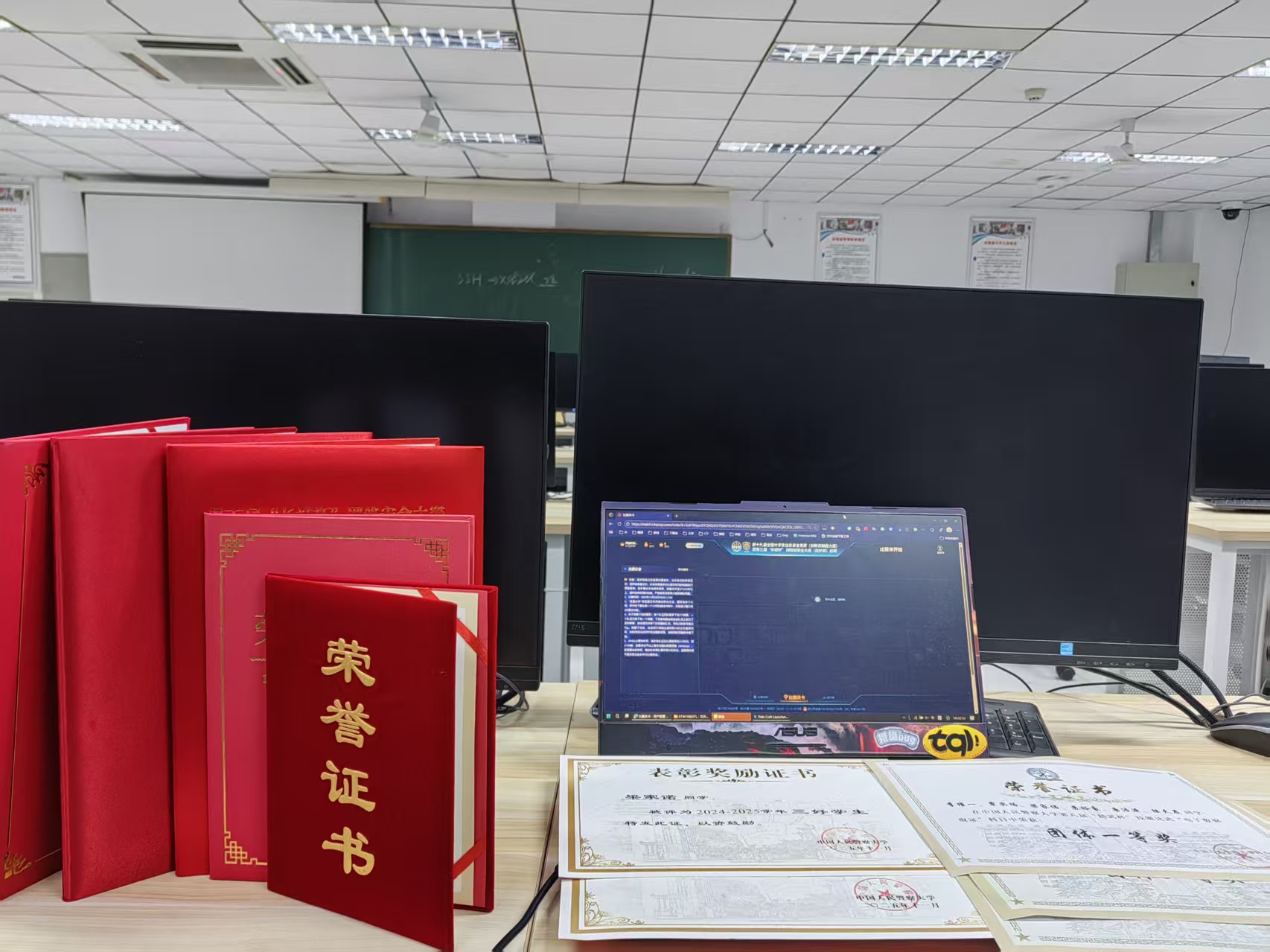 assets/我的2025年终总结/b1be0e17998bfd2907226a88472b05e0.jpg