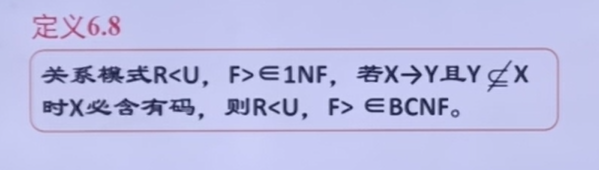 assets/范式/file-20260115201819930.png