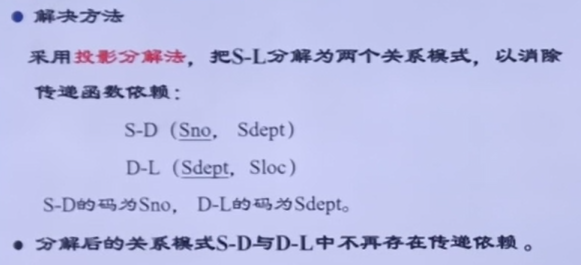 assets/范式/file-20260115201332965.png