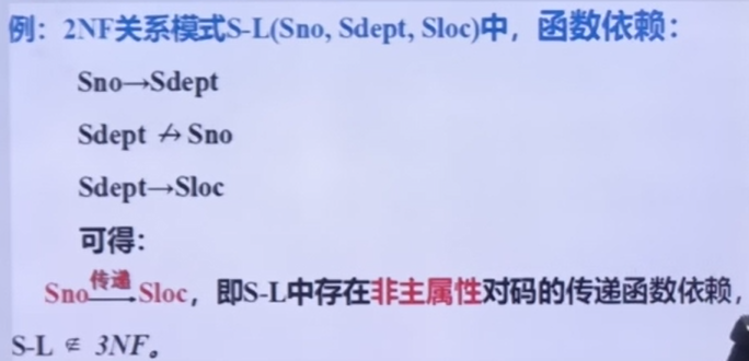 assets/范式/file-20260115200813371.png