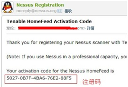 2025新的知识库/Web/蚁景网安系列课程/卓越班渗透系列课程/assets/5e2378ea1d8a5594180e21d1de061236_MD5.png