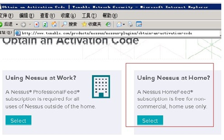 2025新的知识库/Web/蚁景网安系列课程/卓越班渗透系列课程/assets/85d2383b4f164b1a5c305286d5e608f2_MD5.png