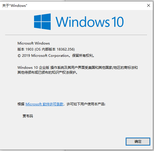 assets/2025盘古石初赛复现/file-20260209184633041.png