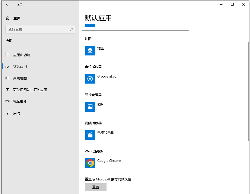 assets/2025盘古石初赛复现/file-20260209185753094.png