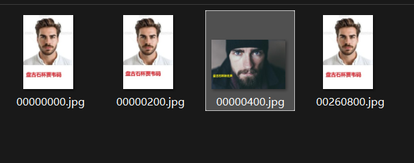 assets/2025盘古石初赛复现/file-20260210221314808.png