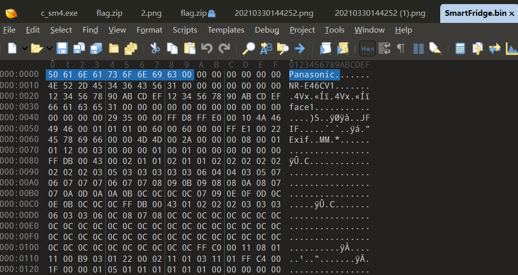 assets/2025盘古石初赛复现/file-20260210210810492.png