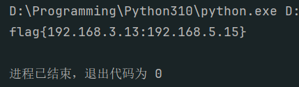 assets/2025磐石行动wp/file-20250806204102376.png