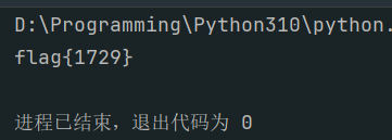 assets/2025磐石行动wp/file-20250806201827051.png