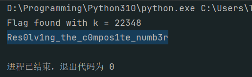 assets/2025磐石行动wp/file-20250806202601925.png