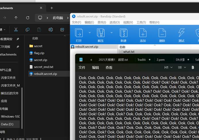 2025新的知识库/比赛wp/assets/bb62a1b38c32007794aac745985c2d18_MD5.jpg