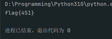 assets/2025磐石行动wp/file-20250806203448252.png