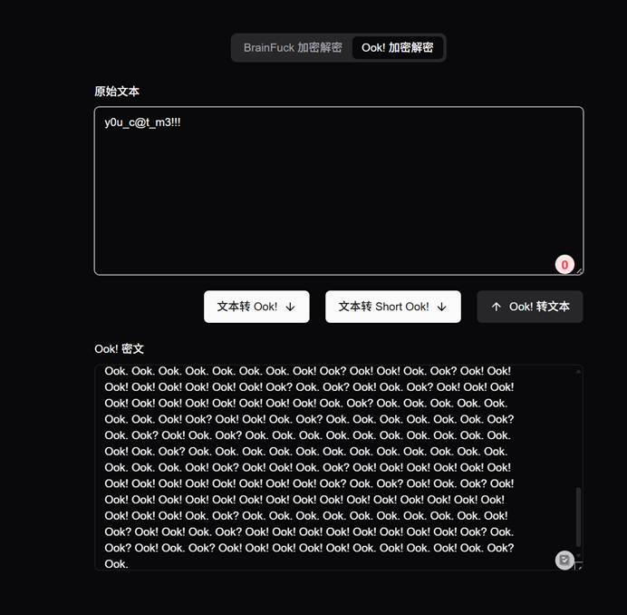 2025新的知识库/比赛wp/assets/d640808e3ef175b1f03f9df29cda9e8d_MD5.jpg
