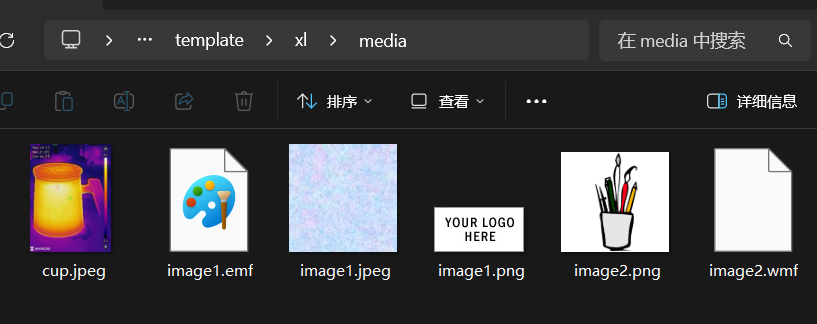 assets/2025运维赛决赛电子数据取证分析师WriteUp/file-20251025172240417.png