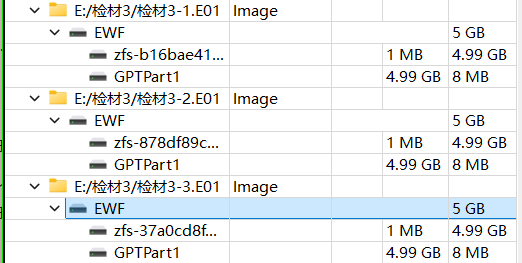 assets/2025电子数据取证分析师WriteUp/file-20251020200734252.png