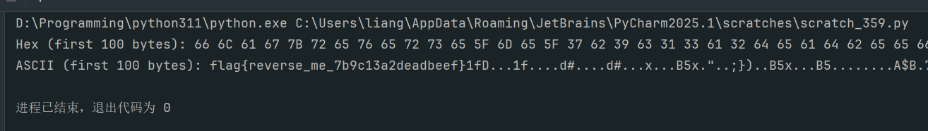 assets/2025电子数据取证分析师WriteUp/file-20251020193740820.png