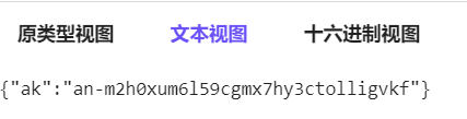 assets/2025电子数据取证分析师WriteUp/file-20251020195728563.png