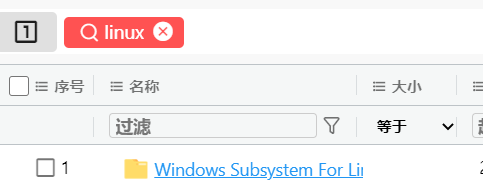 assets/2025电子数据取证分析师WriteUp/file-20251020195951484.png