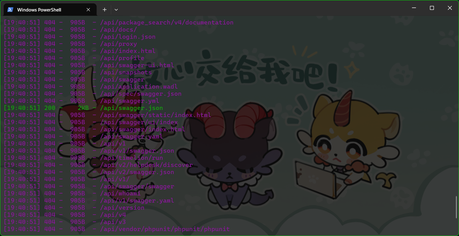 assets/2025电子数据取证分析师WriteUp/file-20251020194159571.png