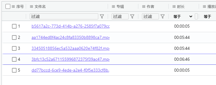 assets/2025龙信杯个人Wp/file-20251109133053129.png