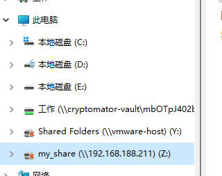 assets/2025龙信杯个人Wp/file-20251109110401610.png