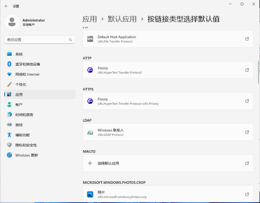 assets/2025龙信杯个人Wp/file-20251109113110121.png
