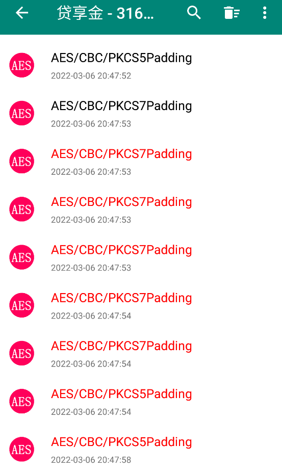 assets/APK取证分析/file-20260228120039133.png