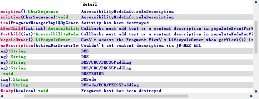 assets/APK取证分析/file-20260228162620368.png