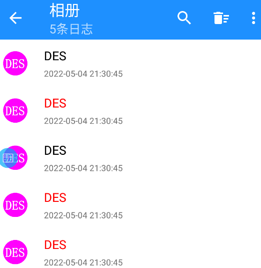 assets/APK取证分析/file-20260228155004086.png