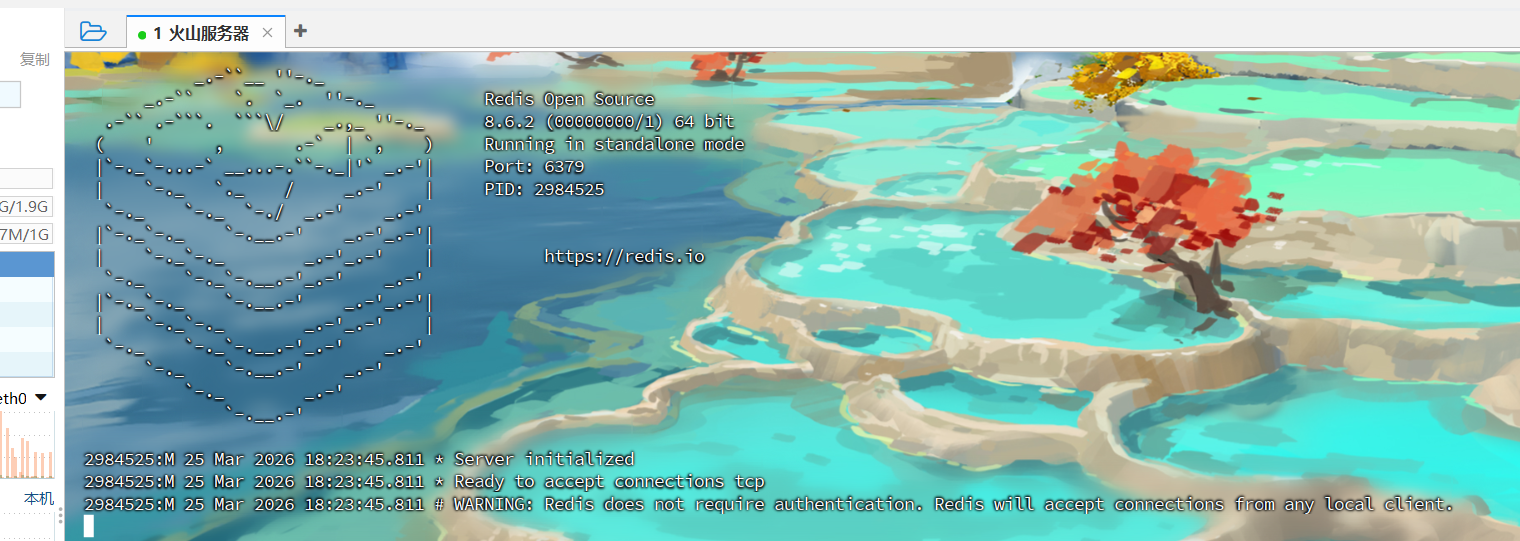 assets/Brute4Road打靶flag1-2(待完结/file-20260325182507673.png