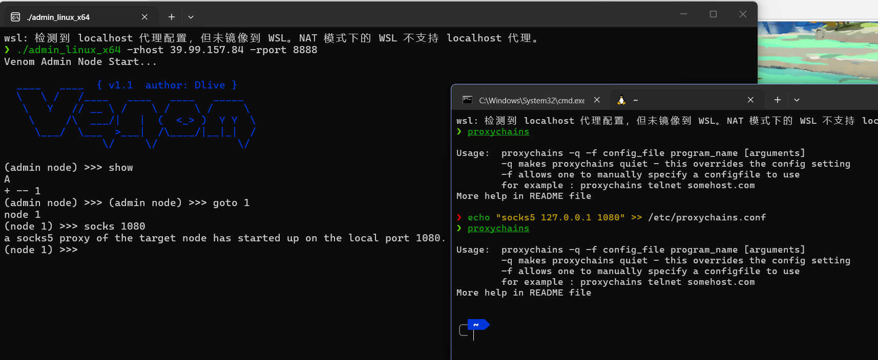 assets/Brute4Road打靶flag1-2(待完结/file-20260325192422368.png