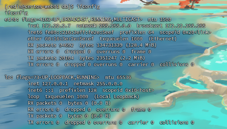 assets/Brute4Road打靶flag1-2(待完结/file-20260325191617370.png