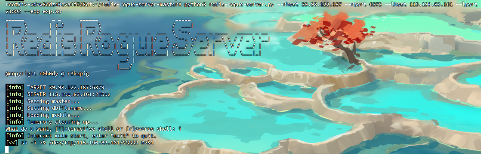 assets/Brute4Road打靶flag1-2(待完结/file-20260325185536671.png