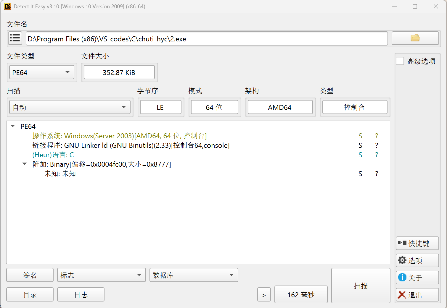 assets/通武廊wp/file-20250829135746084.png