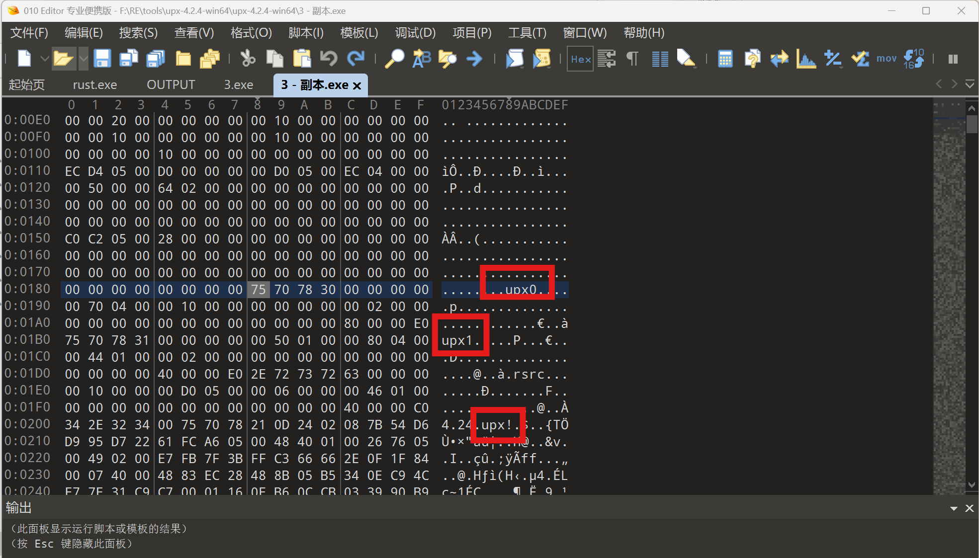 assets/通武廊wp/file-20250829141030362.png